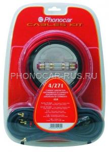 Набор для подключения усилителя 10 мм.2