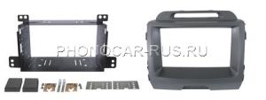 Установочный комплект 2DIN-ISO