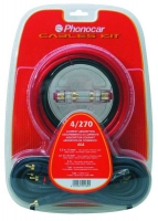 Наборы для подключения усилителя