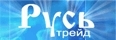 Сеть магазинов "РУСЬ Трейд"