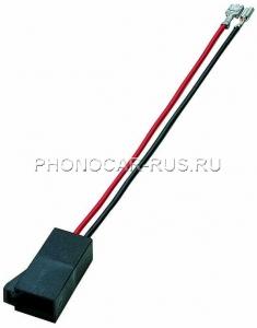 Адаптер для подключения к разъему штатной акустики