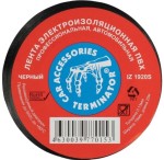 111103 IZ 1920S TERMINATOR изолента ПВХ, черная; 19ммх20м, толщина 0,13 мм.