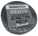 Изолента Neomatec самовулканизирующая Изолента Neomatec самовулканизирующая